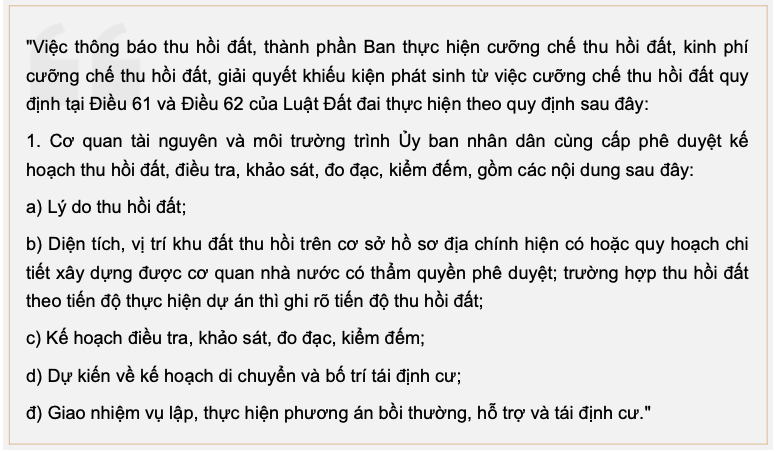 Điều 17 Nghị định 43/2014/NĐ-CP